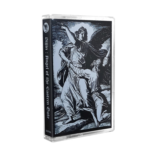 SIJJIN - ANGEL OF EASTERN GATE TAPE