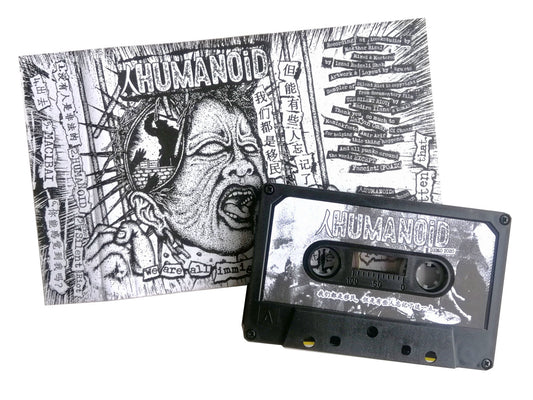 HUMANOID - WE ALL ARE IMMIGRANTS TAPE
