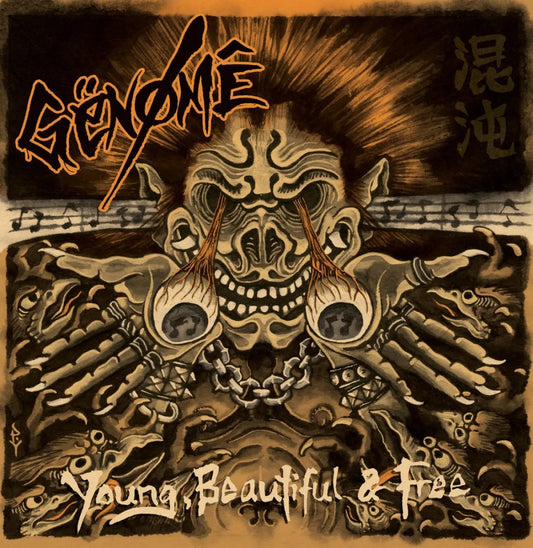 GENOME - YOUNG, BEAUTIFUL & FREE LP