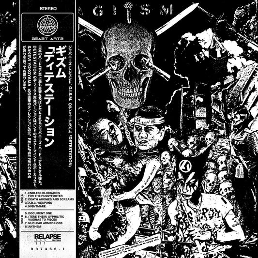 GISM - DETESTATION [REISSUE] TAPE