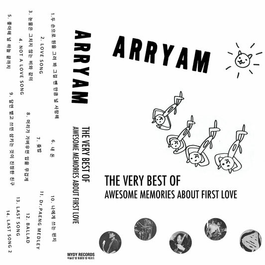 ARRYAM - THE VERY BEST OF AWESOME MEMORIES ABOUT FIRST LOVE TAPE