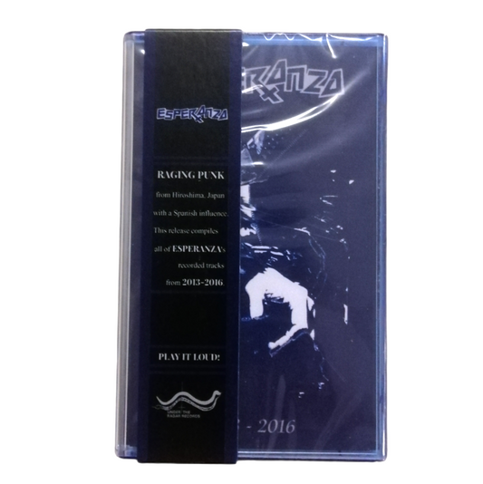 ESPERANZA - 2013-2016 DISCOGRAPHY TAPE