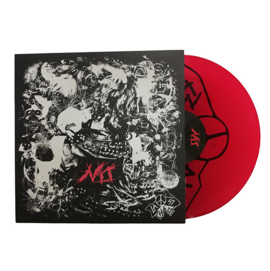 LAST CHAOS - NO 12"