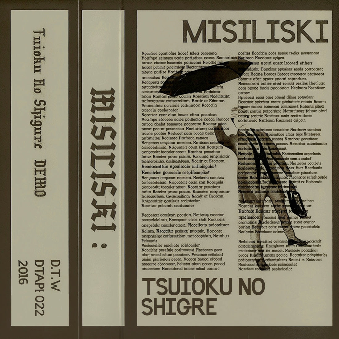MISILISKI - TSUIOKU NO SHIGRE TAPE