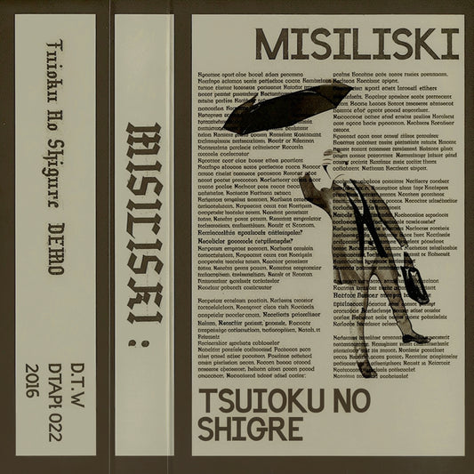 MISILISKI - TSUIOKU NO SHIGRE TAPE