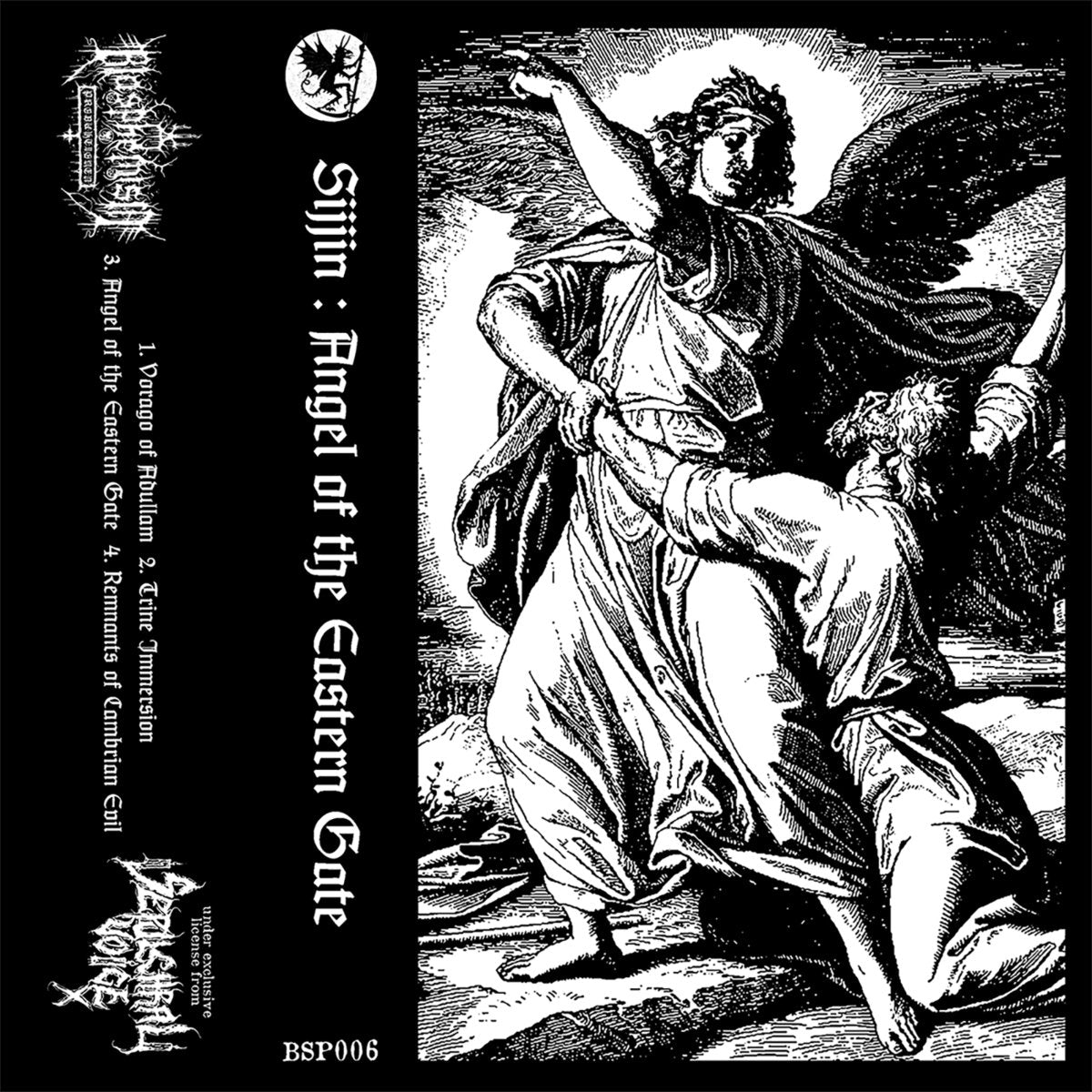 SIJJIN - ANGEL OF EASTERN GATE TAPE