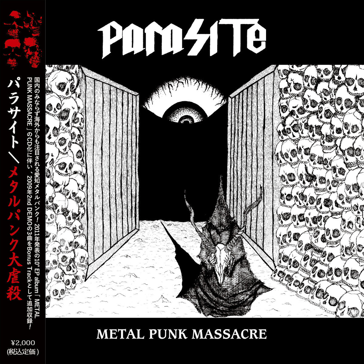 PARASITE - METAL PUNK MASSACRE TAPE