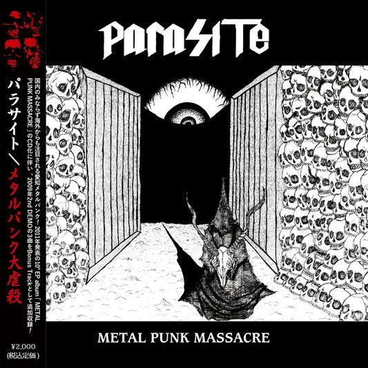 PARASITE - METAL PUNK MASSACRE TAPE